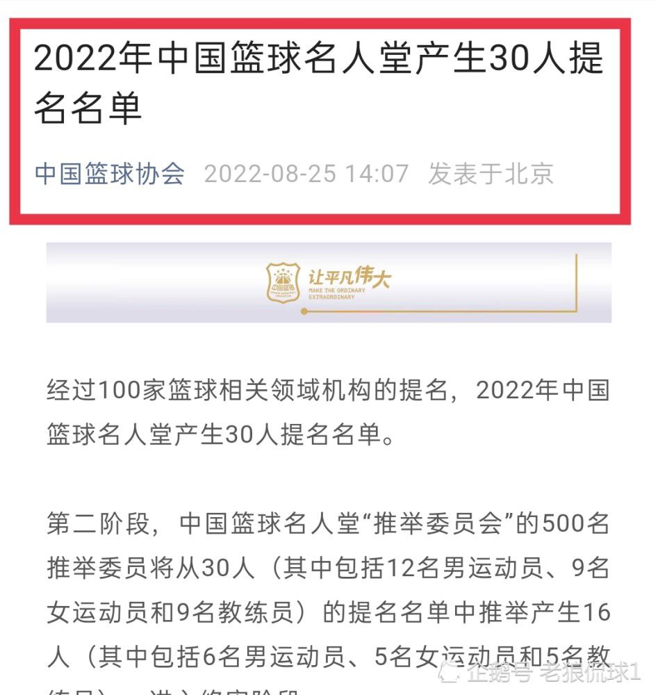 接受记者采访时，佛罗伦萨、尤文图斯旧将马尔基奥尼谈到了关于阿图尔和欧超联赛的话题。